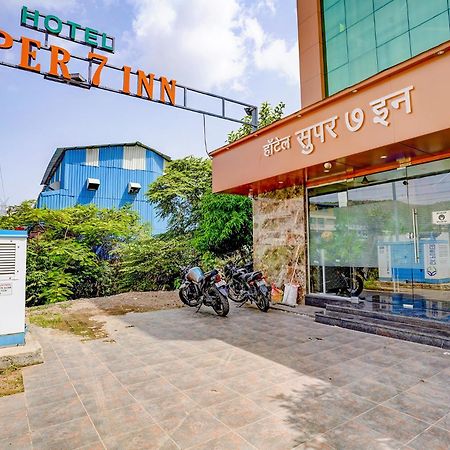 Fabexpress Super 7 Inn - Nr Rabale Station Navi Mumbai Zewnętrze zdjęcie