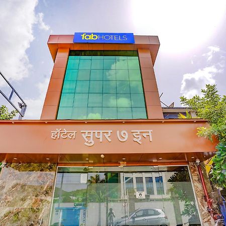 Fabexpress Super 7 Inn - Nr Rabale Station Navi Mumbai Zewnętrze zdjęcie