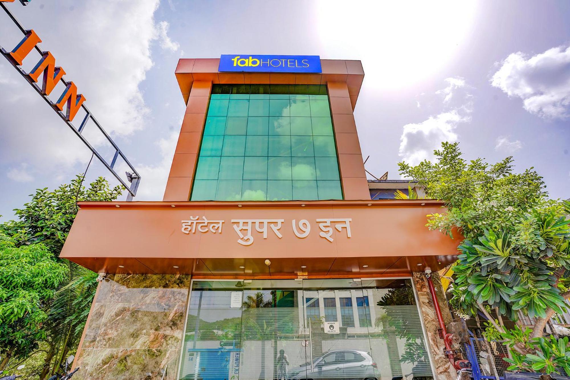 Fabexpress Super 7 Inn - Nr Rabale Station Navi Mumbai Zewnętrze zdjęcie